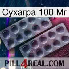 Сухагра 100 Мг 31